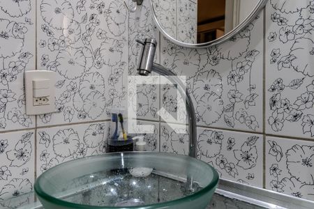 Apartamento à venda com 52m², 2 quartos e 1 vagaBanheiro