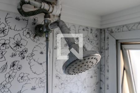 Apartamento à venda com 52m², 2 quartos e 1 vagaBanheiro