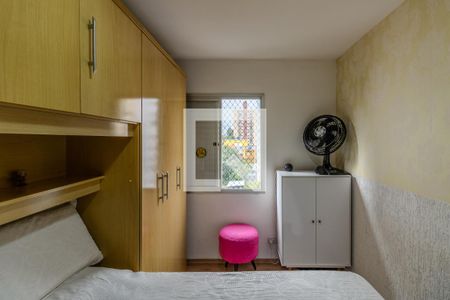 Apartamento à venda com 52m², 2 quartos e 1 vagaQuarto 1