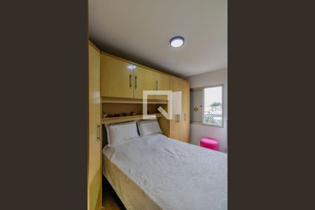 Apartamento à venda com 52m², 2 quartos e 1 vagaQuarto 1