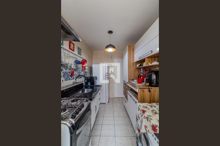 Apartamento à venda com 52m², 2 quartos e 1 vagaCozinha