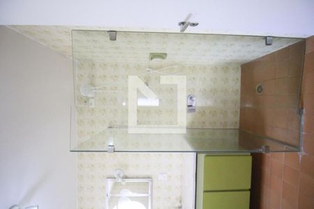 Apartamento para alugar com 104m², 2 quartos e 1 vagaSuíte Quarto 2