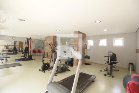 Apartamento para alugar com 104m², 2 quartos e 1 vagaAcademia