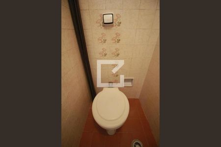 Apartamento para alugar com 104m², 2 quartos e 1 vagaBanheiro Lavanderia