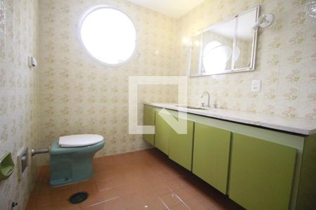 Apartamento para alugar com 104m², 2 quartos e 1 vagaSuíte Quarto 2