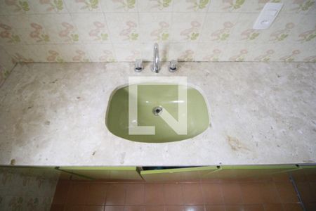 Apartamento para alugar com 104m², 2 quartos e 1 vagaSuíte Quarto 2