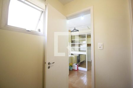 Apartamento para alugar com 104m², 2 quartos e 1 vagaQuarto Lavanderia