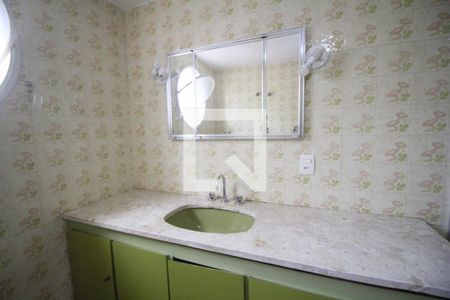 Apartamento para alugar com 104m², 2 quartos e 1 vagaSuíte Quarto 2