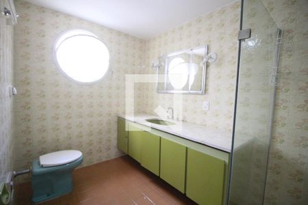 Apartamento para alugar com 104m², 2 quartos e 1 vagaSuíte Quarto 2