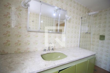 Apartamento para alugar com 104m², 2 quartos e 1 vagaSuíte Quarto 2