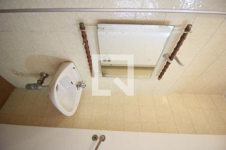 Apartamento para alugar com 104m², 2 quartos e 1 vagaBanheiro Lavanderia