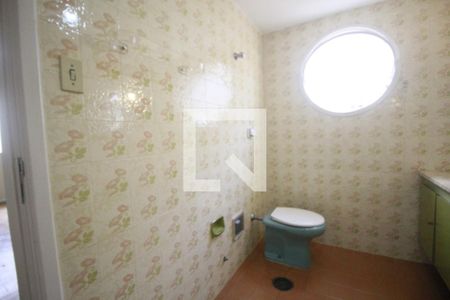 Apartamento para alugar com 104m², 2 quartos e 1 vagaSuíte Quarto 2