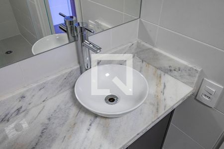 Studio para alugar com 27m², 1 quarto e sem vagaBanheiro