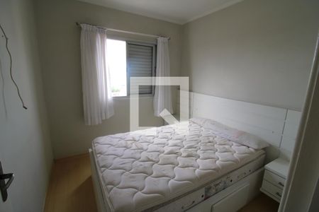 Quarto 1 de apartamento para alugar com 2 quartos, 64m² em Vila Medeiros, São Paulo