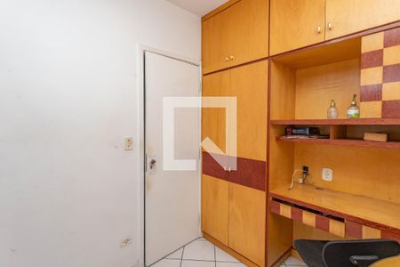 Quarto 2  de casa para alugar com 4 quartos, 370m² em Vila Santa Luzia, São Bernardo do Campo