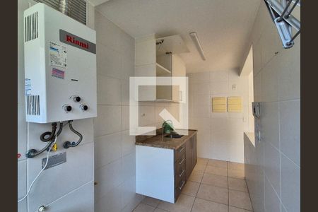Apartamento para alugar com 66m², 2 quartos e 1 vaga Apartamento para alugar com 66m², 2 quartos e 1 vagaÁrea de Serviço