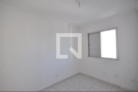Quarto 1 de apartamento para alugar com 2 quartos, 59m² em Vila Cachoeira, São Paulo