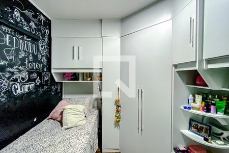 Casa à venda com 192m², 3 quartos e 2 vagasQuarto 3