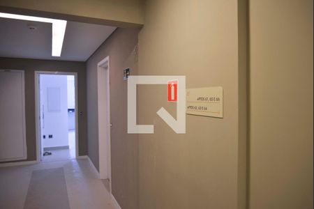 Apartamento à venda com 95m², 3 quartos e 2 vagasCorredor de Acesso