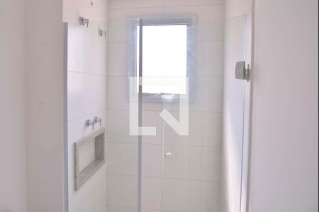 Apartamento à venda com 95m², 3 quartos e 2 vagasBanheiro Suíte