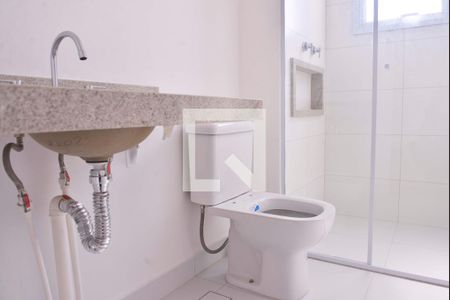 Apartamento à venda com 95m², 3 quartos e 2 vagasBanheiro Suíte