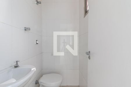 Apartamento para alugar com 98m², 3 quartos e 1 vaga Apartamento para alugar com 98m², 3 quartos e 1 vagaBanheiro de Serviço