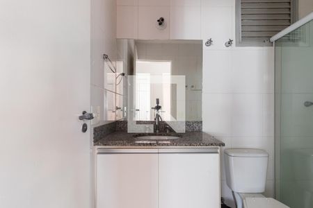 Apartamento para alugar com 98m², 3 quartos e 1 vaga Apartamento para alugar com 98m², 3 quartos e 1 vagaBanheiro Social