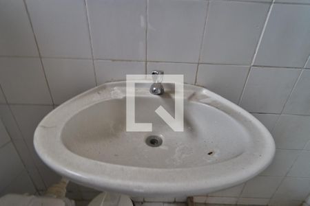 Apartamento à venda com 56m², 1 quarto e 1 vagaBanheiro de Serviço