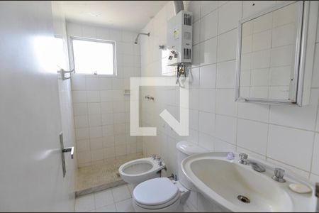 Banheiro de apartamento à venda com 1 quarto, 56m² em Andaraí, Rio de Janeiro