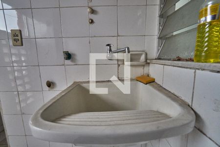 Apartamento à venda com 56m², 1 quarto e 1 vagaÁrea de Serviço