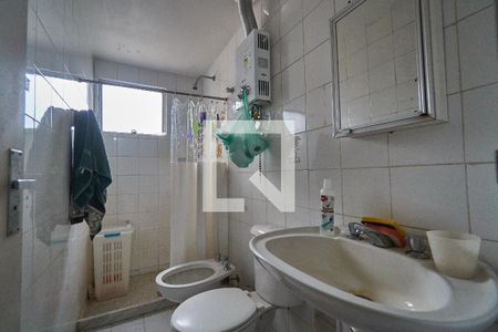 Apartamento à venda com 56m², 1 quarto e 1 vagaBanheiro