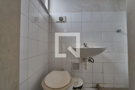 Apartamento à venda com 56m², 1 quarto e 1 vagaBanheiro de Serviço