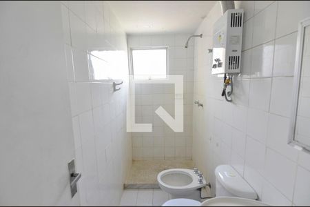 Banheiro de apartamento à venda com 1 quarto, 56m² em Andaraí, Rio de Janeiro
