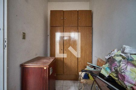 Apartamento à venda com 56m², 1 quarto e 1 vagaQuarto de Serviço