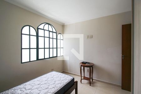 Quarto 1  de casa para alugar com 2 quartos, 50m² em Moema, São Paulo