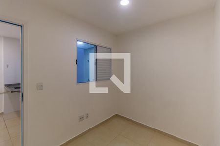 Quarto 1 de apartamento à venda com 2 quartos, 39m² em Vila Alpina, São Paulo