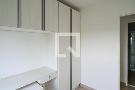 Apartamento para alugar com 2 quartos, 70m² em Vila Moraes, São Paulo