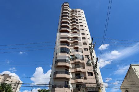 Apartamento à venda com 164m², 4 quartos e 4 vagas Apartamento à venda com 164m², 4 quartos e 4 vagasFachada do prédio