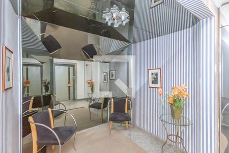 Apartamento para alugar com 31m², 1 quarto e sem vagaHall de Entrada