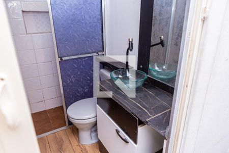 Apartamento para alugar com 58m², 2 quartos e 1 vagaBanheiro