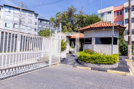 Apartamento para alugar com 58m², 2 quartos e 1 vagaÁrea comum