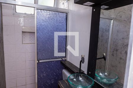 Apartamento para alugar com 58m², 2 quartos e 1 vagaBanheiro