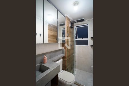 Apartamento para alugar com 47m², 2 quartos e 2 vagas Apartamento para alugar com 47m², 2 quartos e 2 vagasBanheiro
