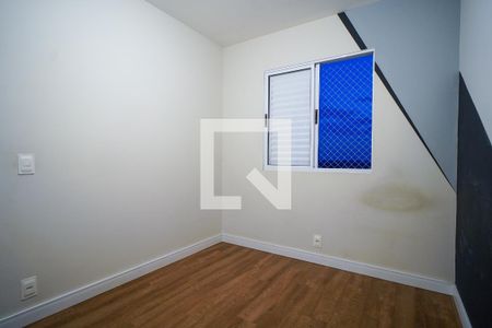 Apartamento para alugar com 47m², 2 quartos e 2 vagas Apartamento para alugar com 47m², 2 quartos e 2 vagasQuarto 2