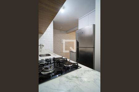 Apartamento para alugar com 47m², 2 quartos e 2 vagas Apartamento para alugar com 47m², 2 quartos e 2 vagasCozinha