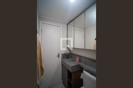 Apartamento para alugar com 47m², 2 quartos e 2 vagas Apartamento para alugar com 47m², 2 quartos e 2 vagasBanheiro