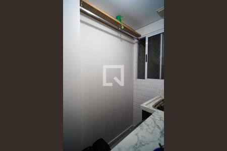 Apartamento para alugar com 47m², 2 quartos e 2 vagas Apartamento para alugar com 47m², 2 quartos e 2 vagasÁrea de Serviço