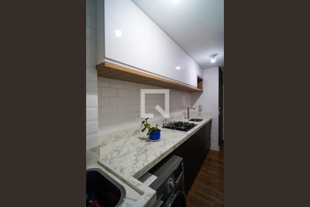 Apartamento para alugar com 47m², 2 quartos e 2 vagas Apartamento para alugar com 47m², 2 quartos e 2 vagasÁrea de Serviço
