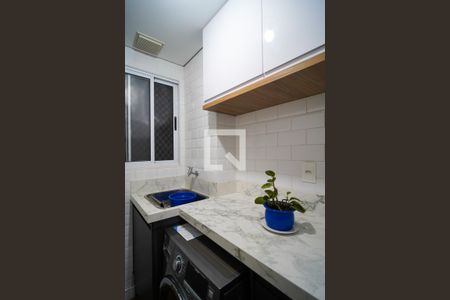 Apartamento para alugar com 47m², 2 quartos e 2 vagas Apartamento para alugar com 47m², 2 quartos e 2 vagasÁrea de Serviço