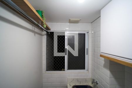 Apartamento para alugar com 47m², 2 quartos e 2 vagas Apartamento para alugar com 47m², 2 quartos e 2 vagasÁrea de Serviço
